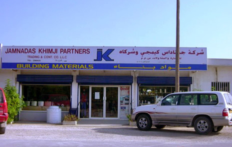 Jamnadas Khimji Partners Trading & Cont. Co. LLC, Salalah