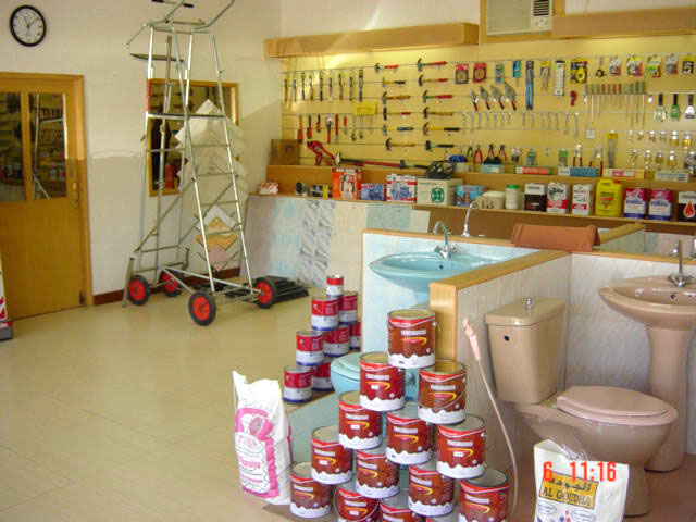 Salalah showroom