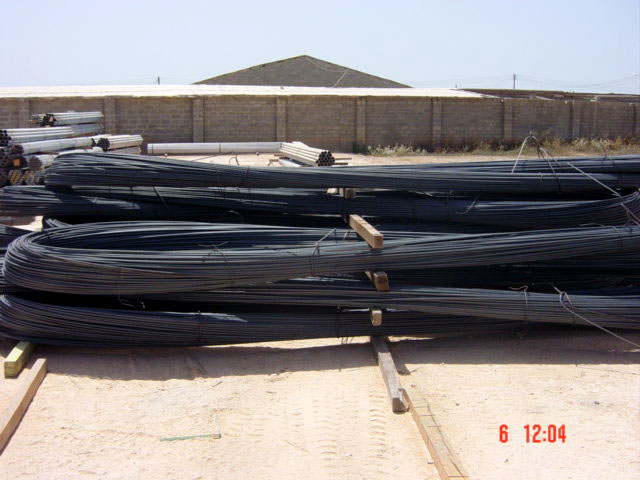 Steel Yard
