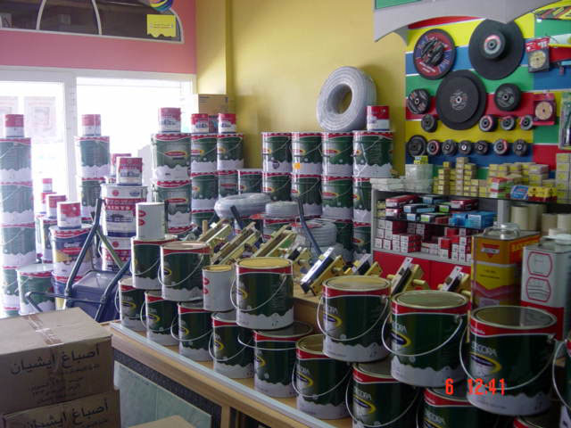 Colorworld _Salalah