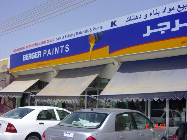 Sanaiya Showroom