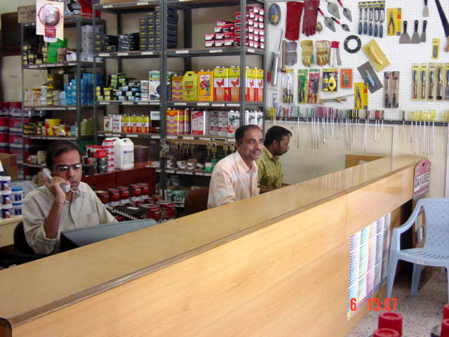 Salalah showroom